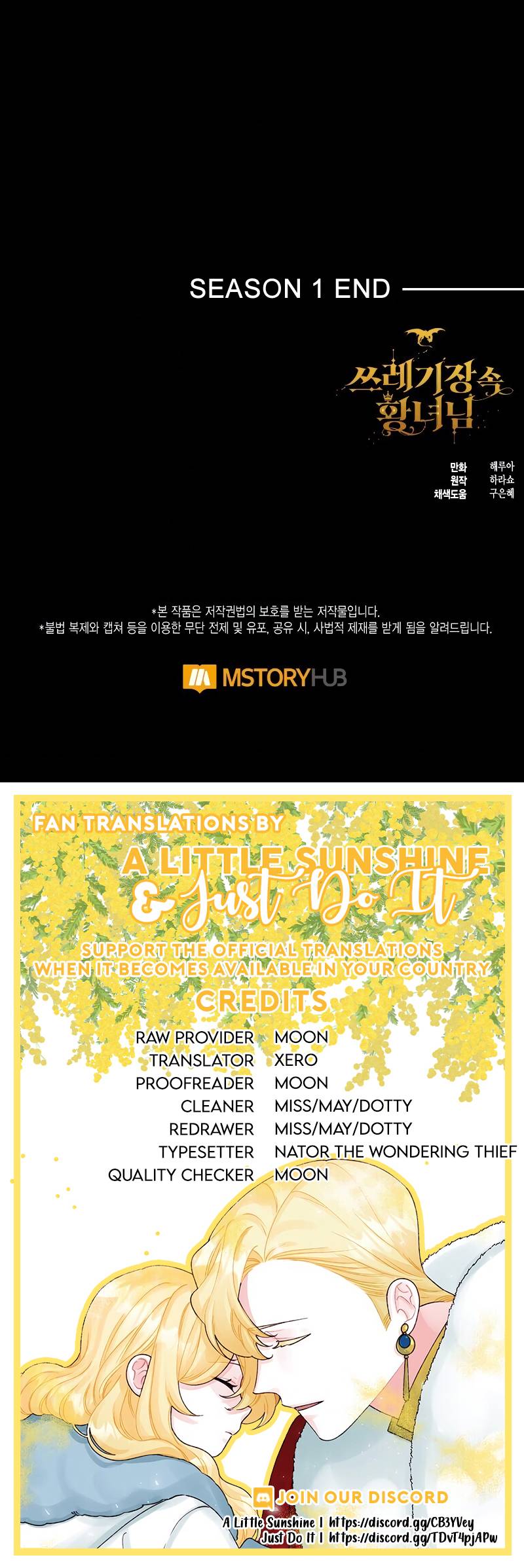 The Princess in the Dumpster chapter 43 page 21