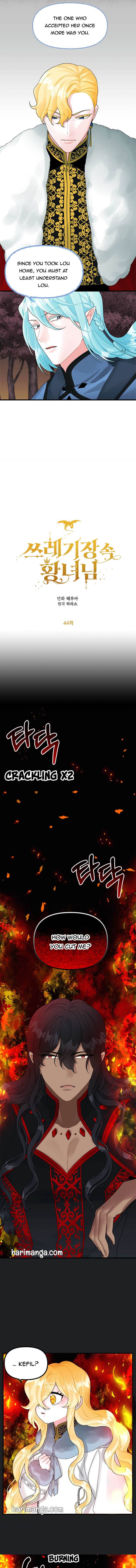 The Princess in the Dumpster chapter 44 page 6