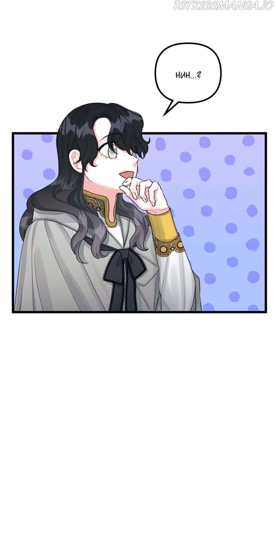 The Princess in the Dumpster chapter 60 page 17