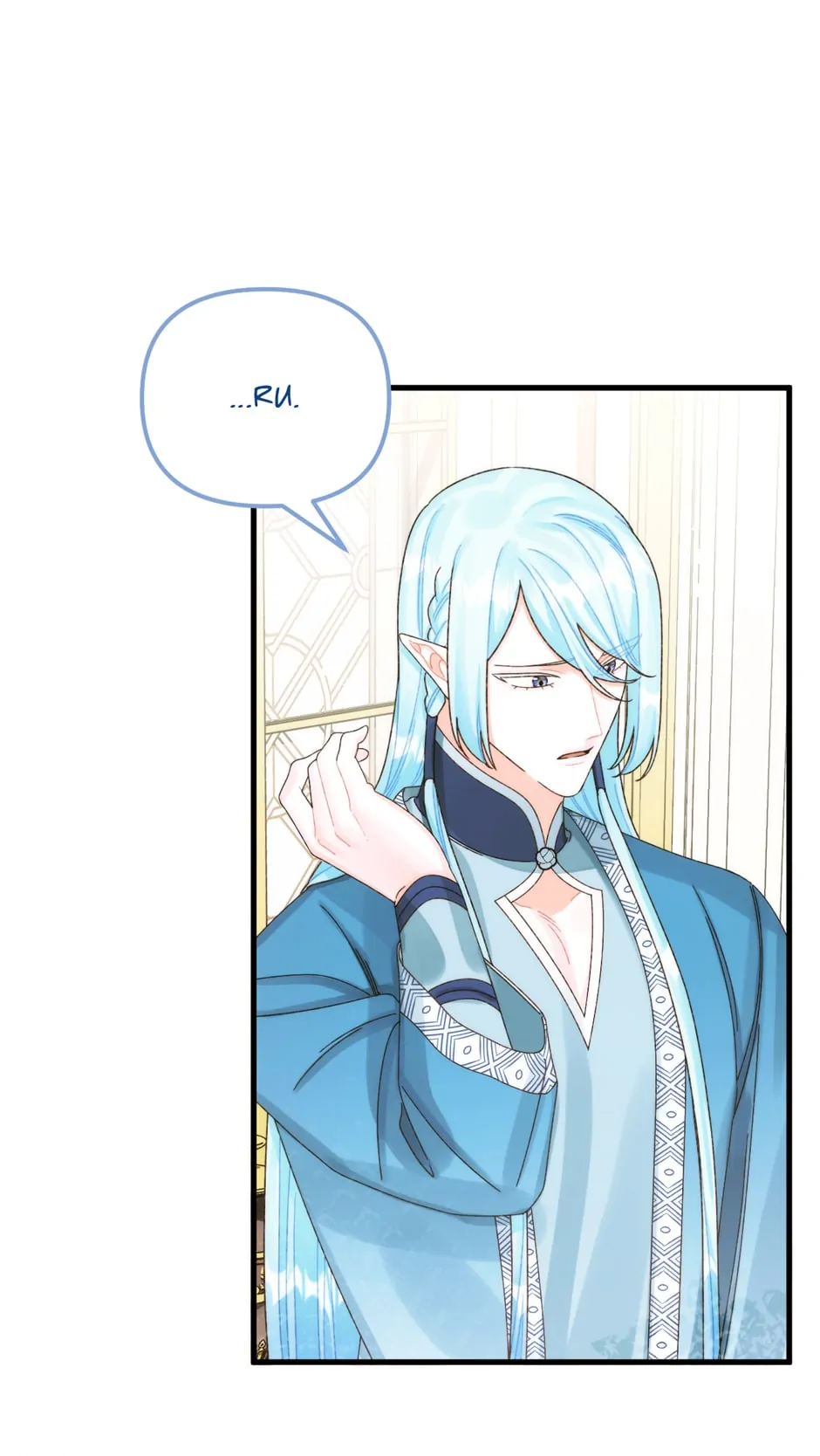 The Princess in the Dumpster chapter 88 page 12