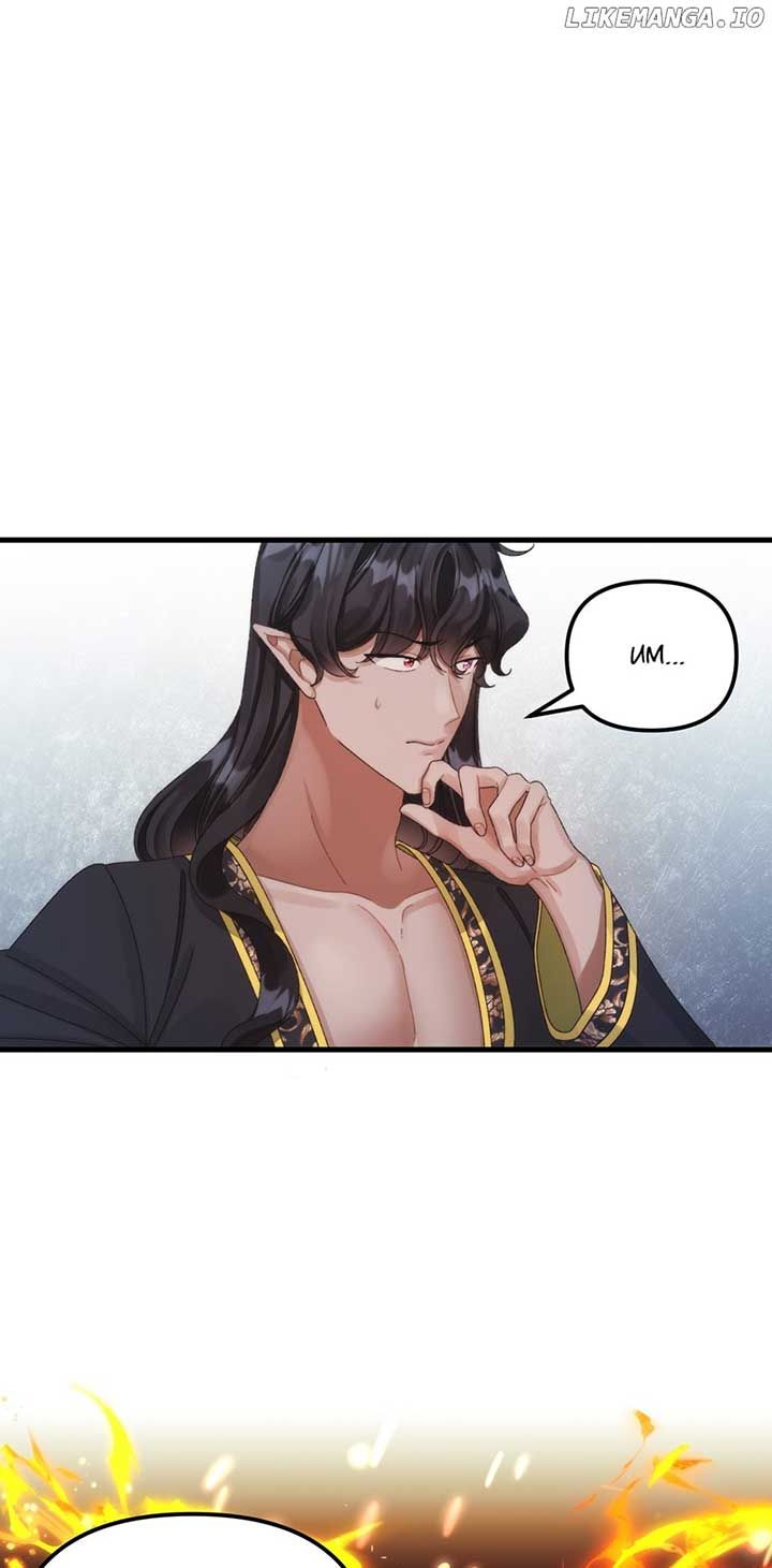 The Princess in the Dumpster chapter 93 page 37