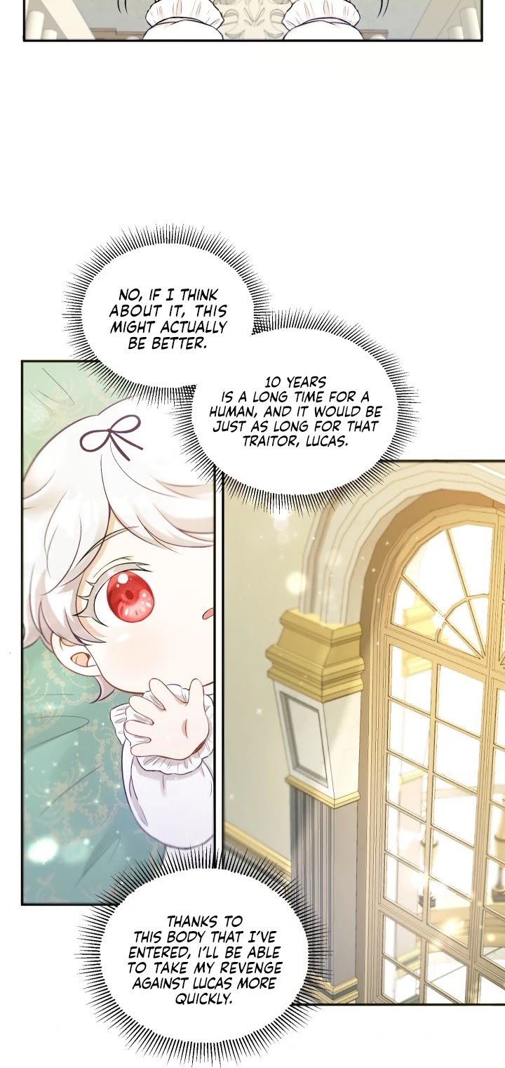 The Princess Is Evil chapter 1 page 26