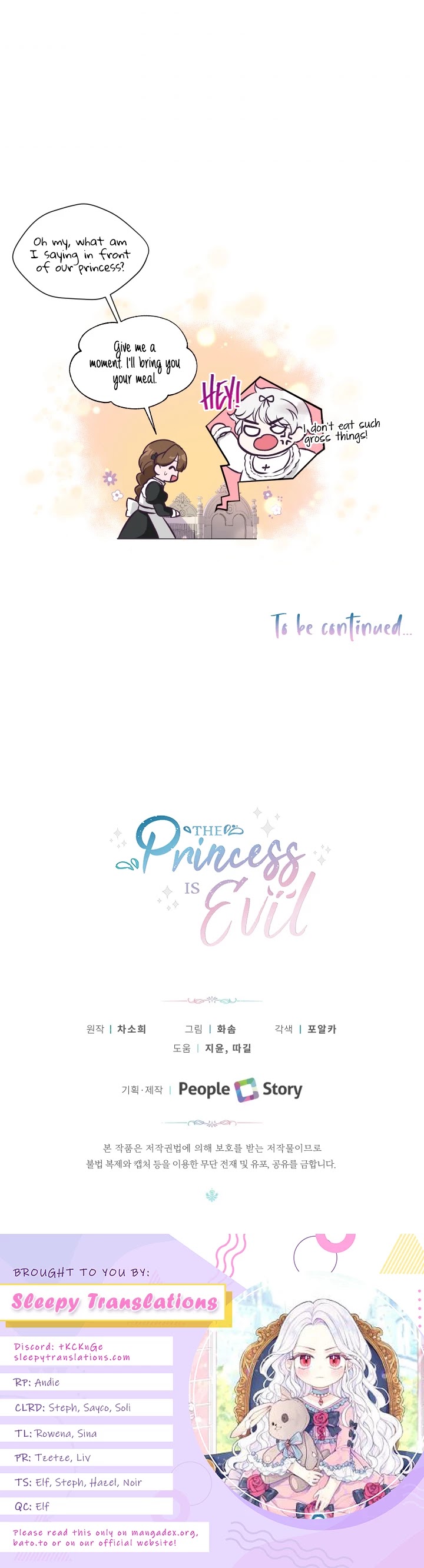 The Princess Is Evil chapter 1 page 33