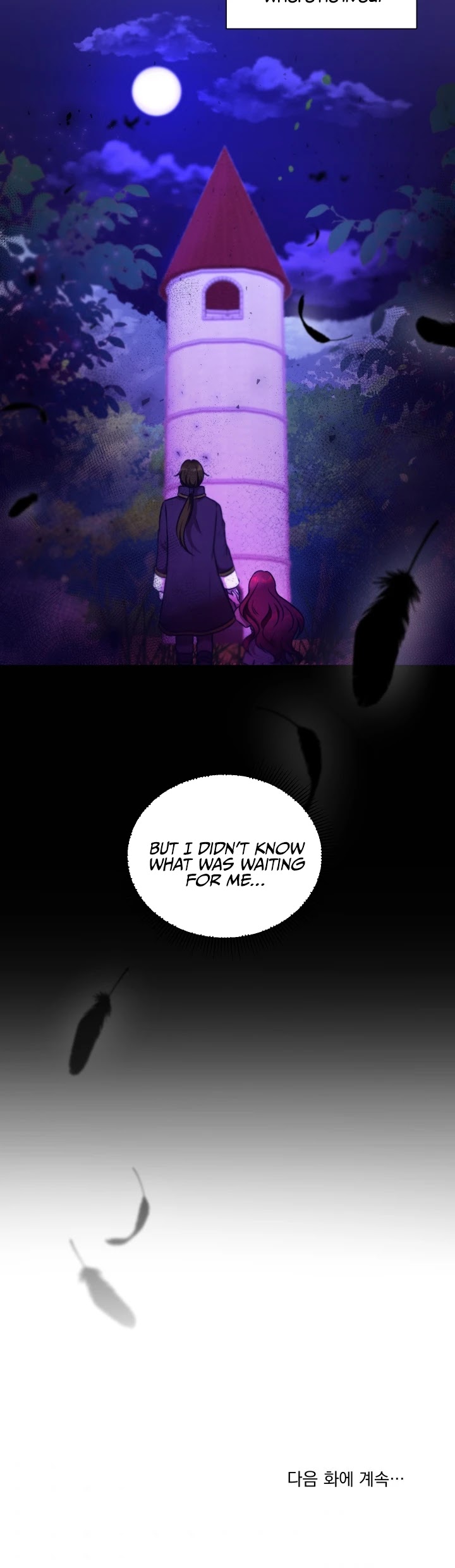 The Princess Is Evil chapter 10 page 30