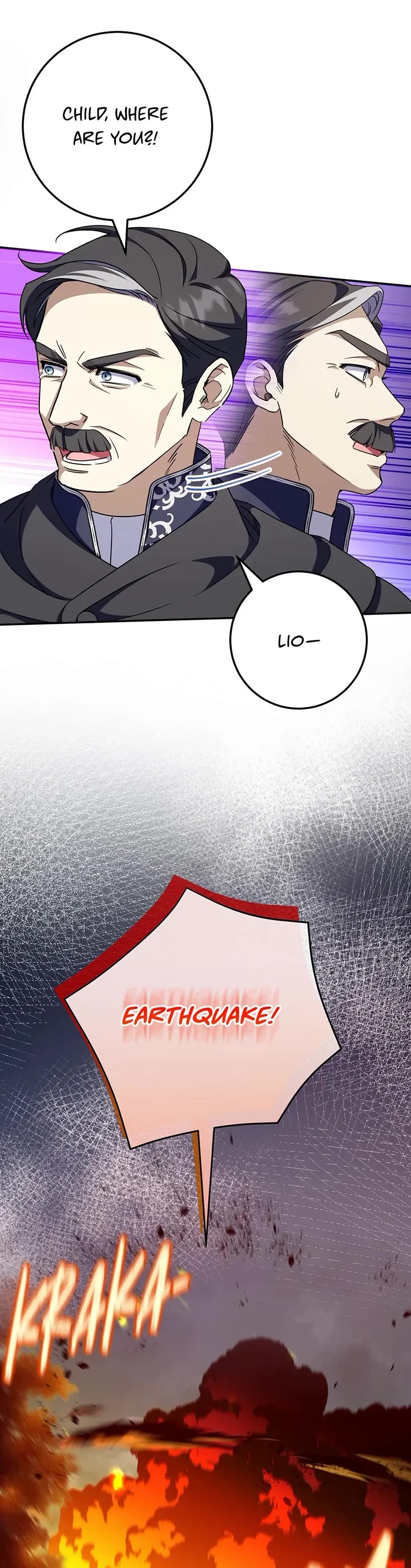 The Princess Is Evil chapter 100 page 10