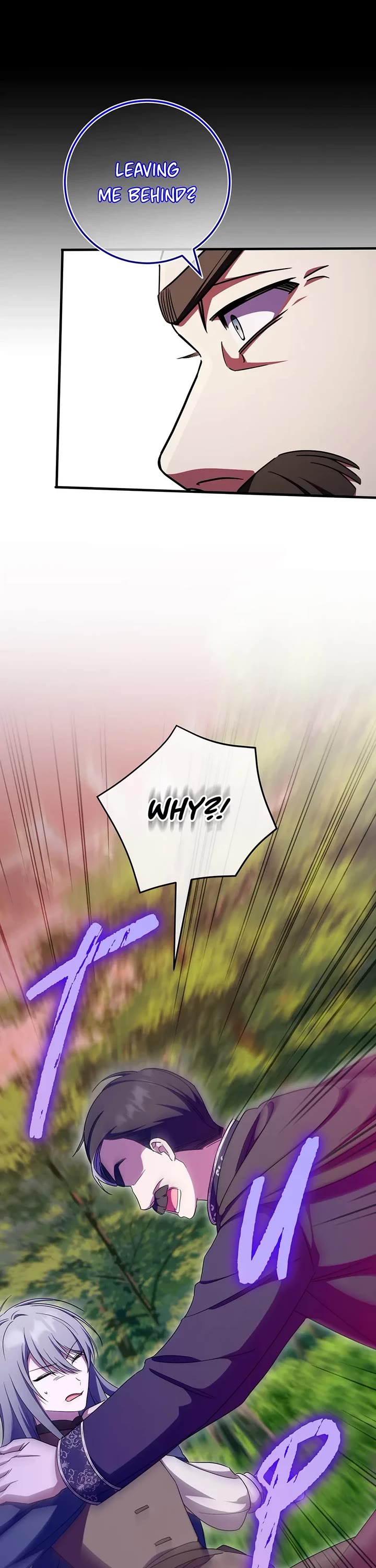 The Princess Is Evil chapter 102 page 12