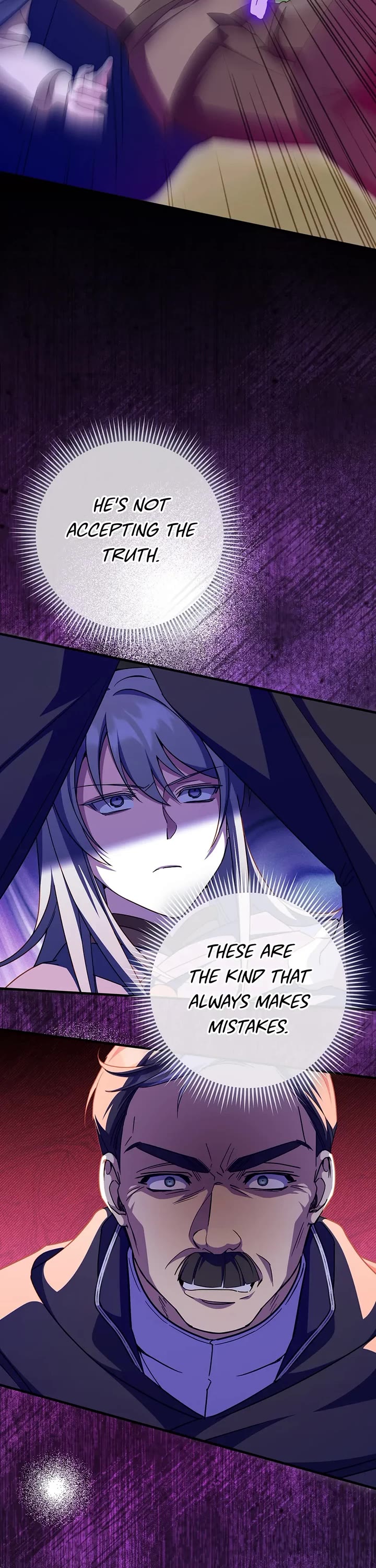 The Princess Is Evil chapter 102 page 13