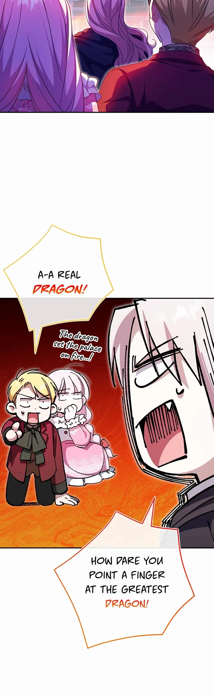 The Princess Is Evil chapter 103 page 14