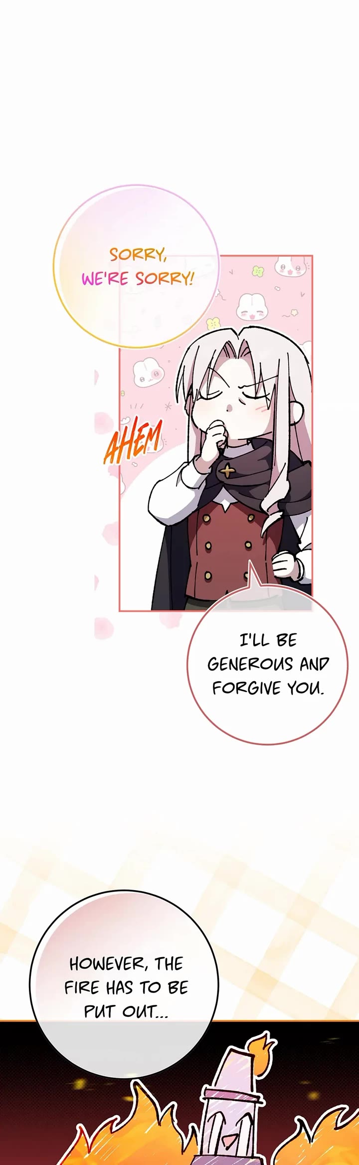 The Princess Is Evil chapter 103 page 15