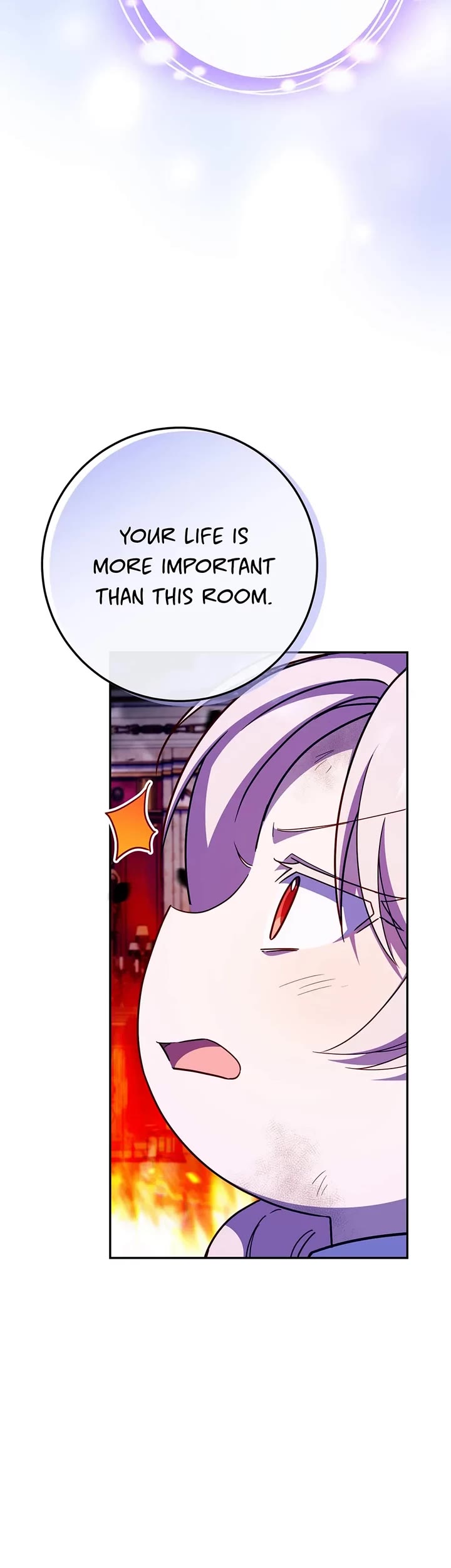 The Princess Is Evil chapter 103 page 40