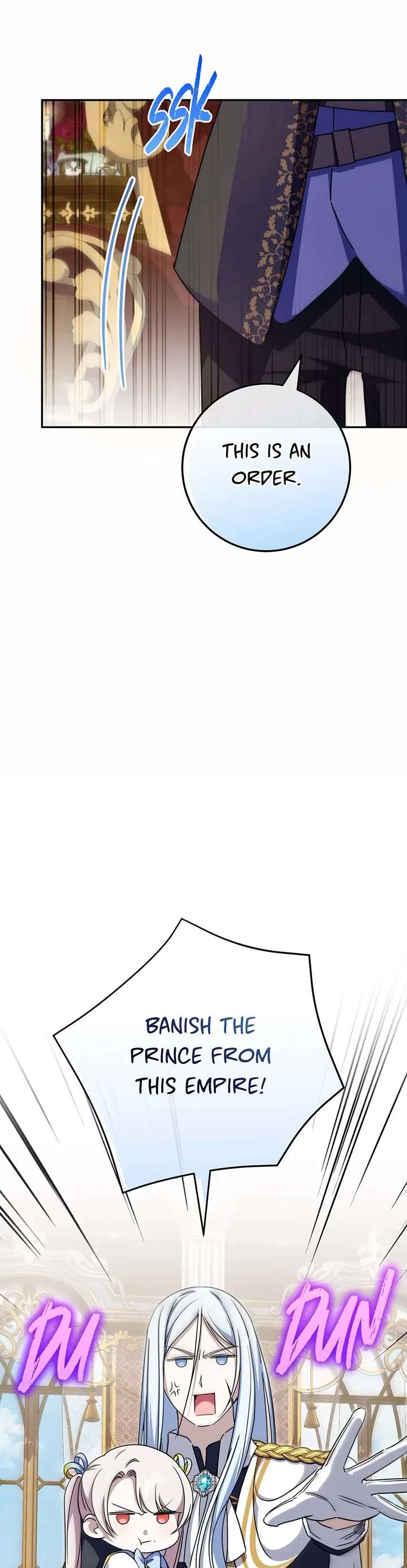 The Princess Is Evil chapter 104 page 4