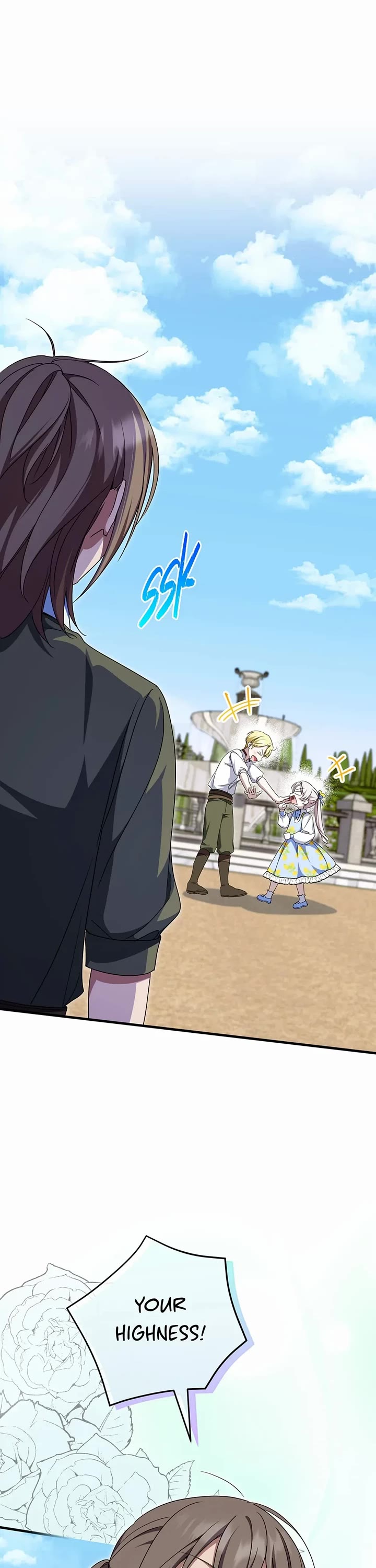 The Princess Is Evil chapter 105 page 1