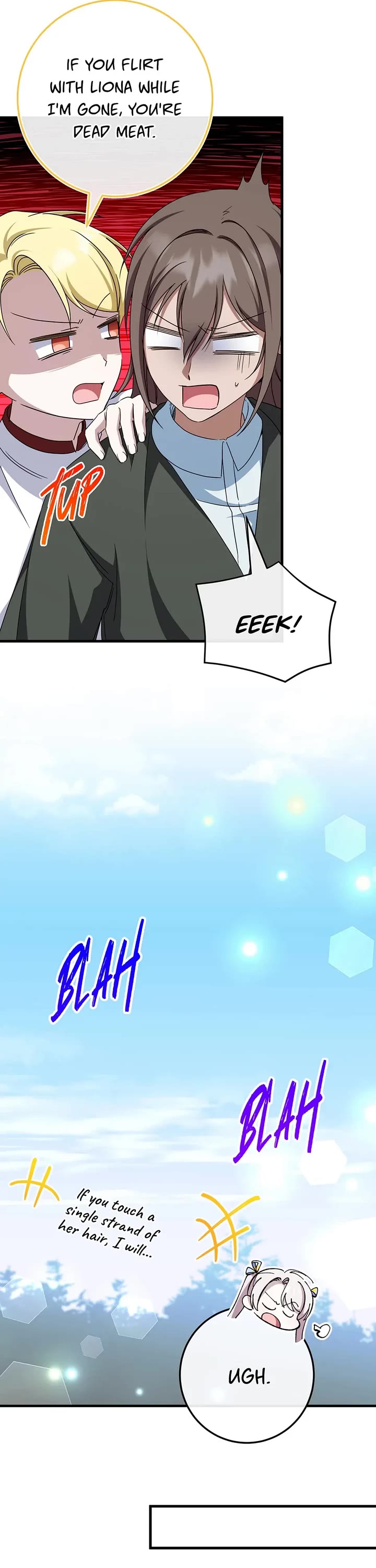 The Princess Is Evil chapter 105 page 17