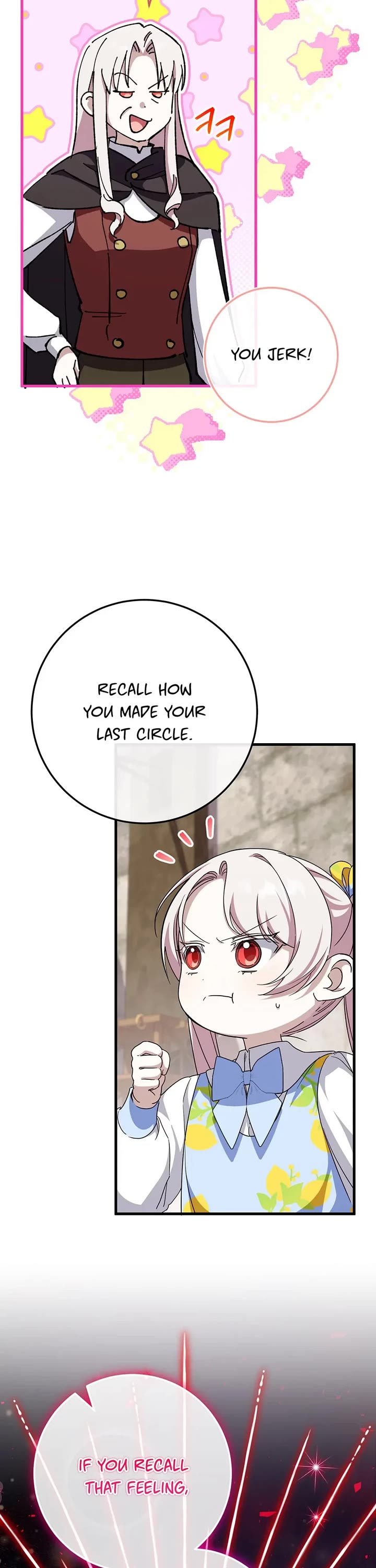 The Princess Is Evil chapter 105 page 21