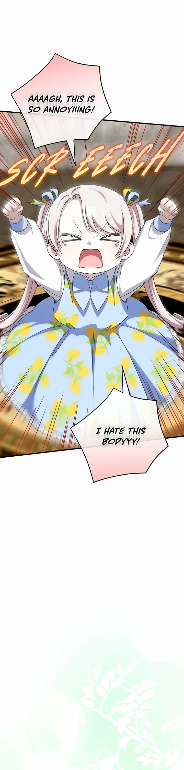 The Princess Is Evil chapter 105 page 26