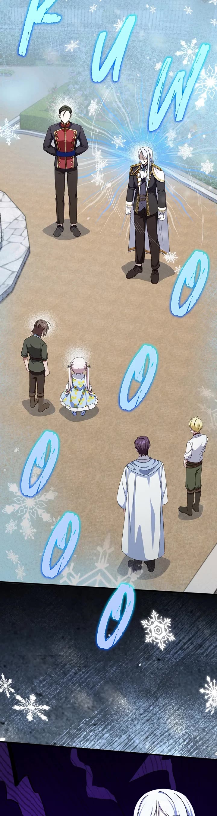 The Princess Is Evil chapter 105 page 9