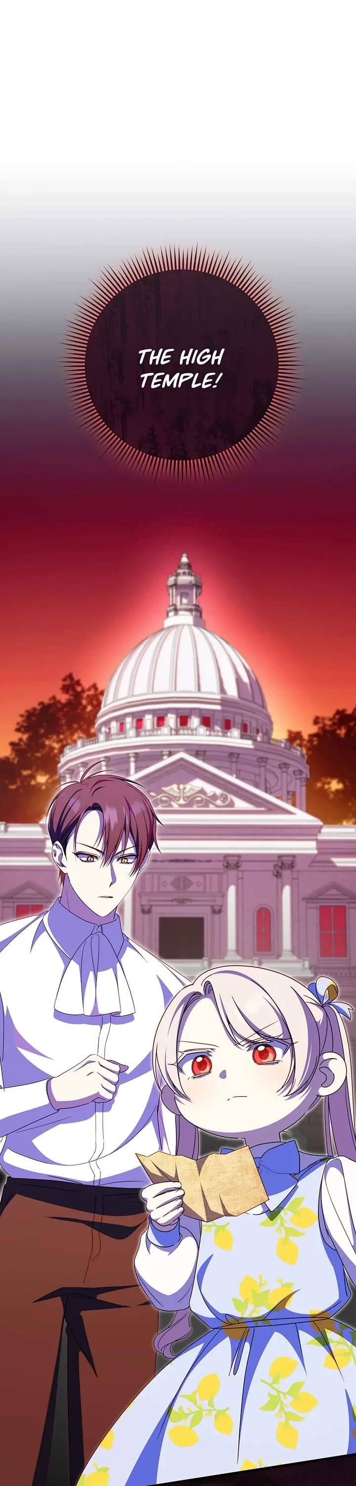 The Princess Is Evil chapter 106 page 1