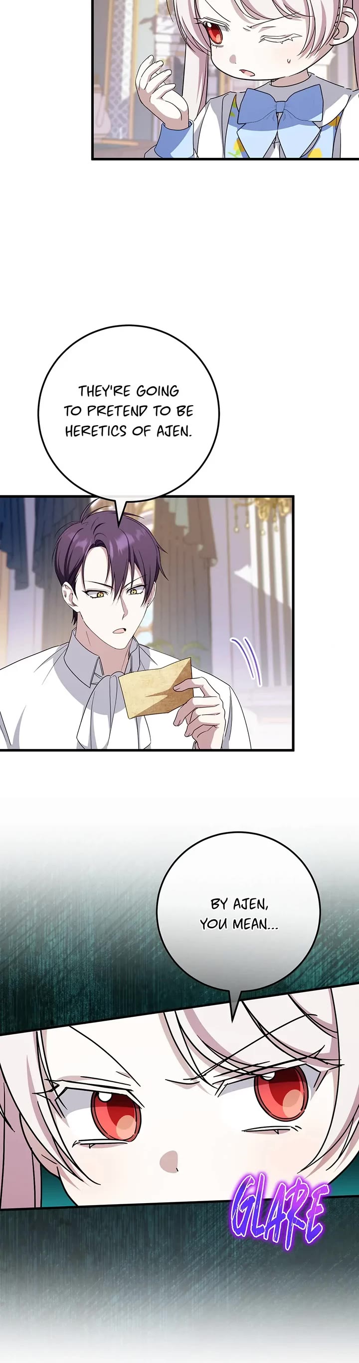 The Princess Is Evil chapter 106 page 10