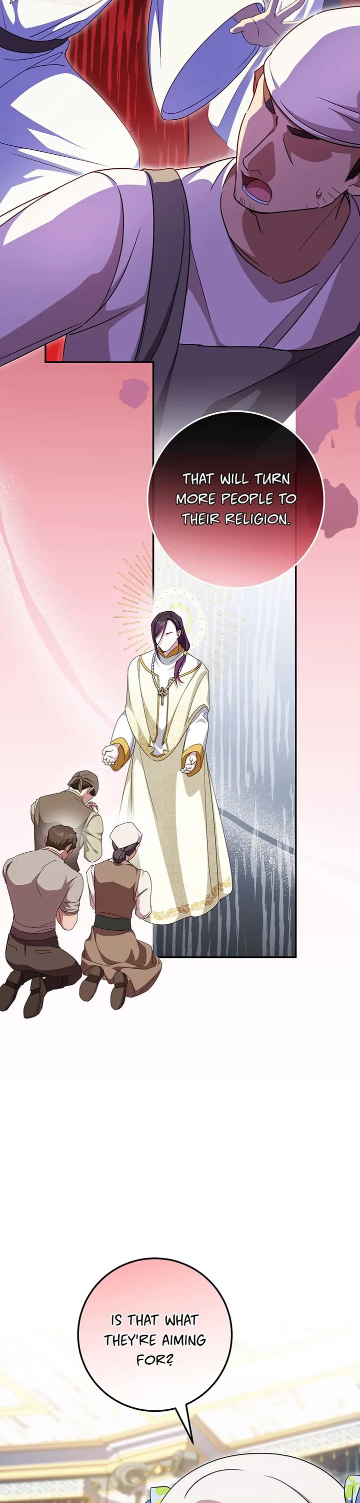 The Princess Is Evil chapter 106 page 12