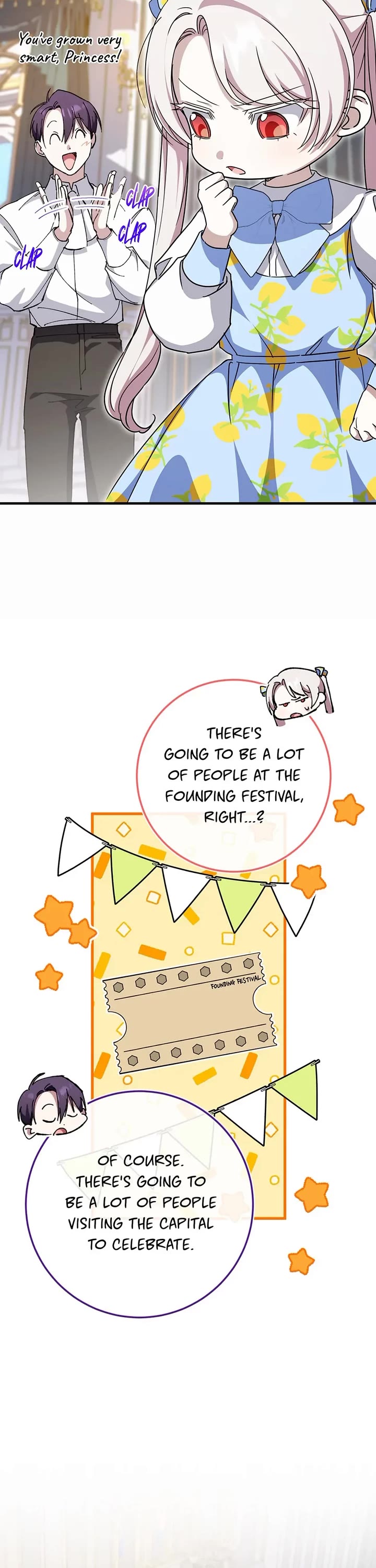 The Princess Is Evil chapter 106 page 13