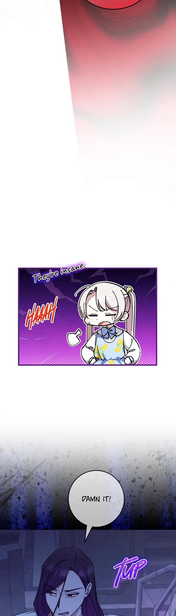 The Princess Is Evil chapter 106 page 15