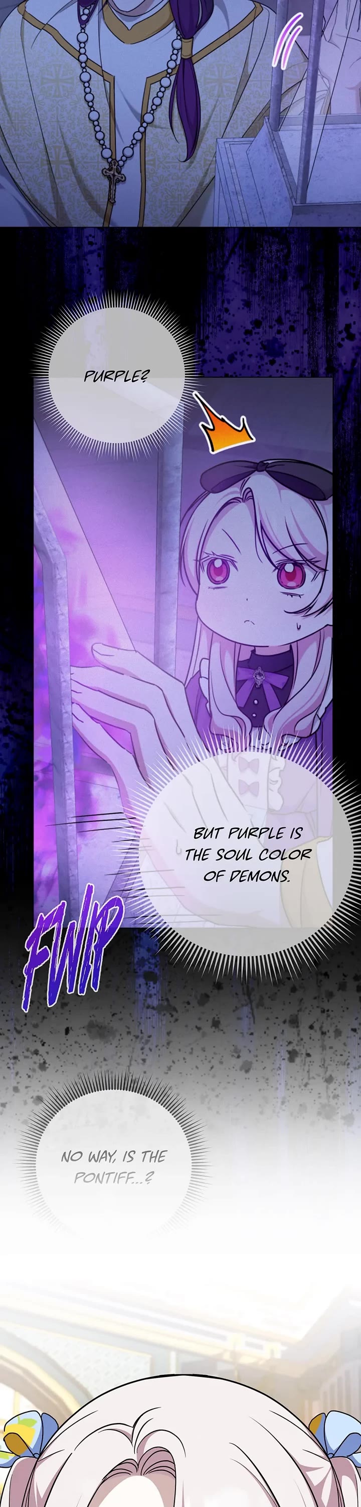 The Princess Is Evil chapter 106 page 16