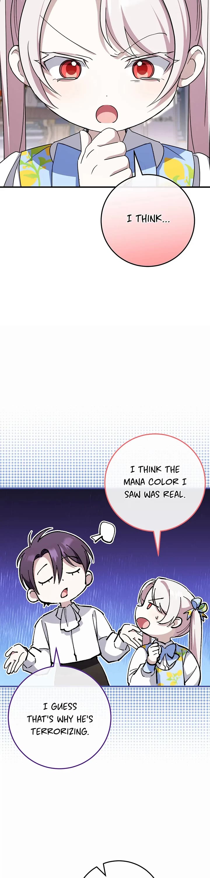 The Princess Is Evil chapter 106 page 17