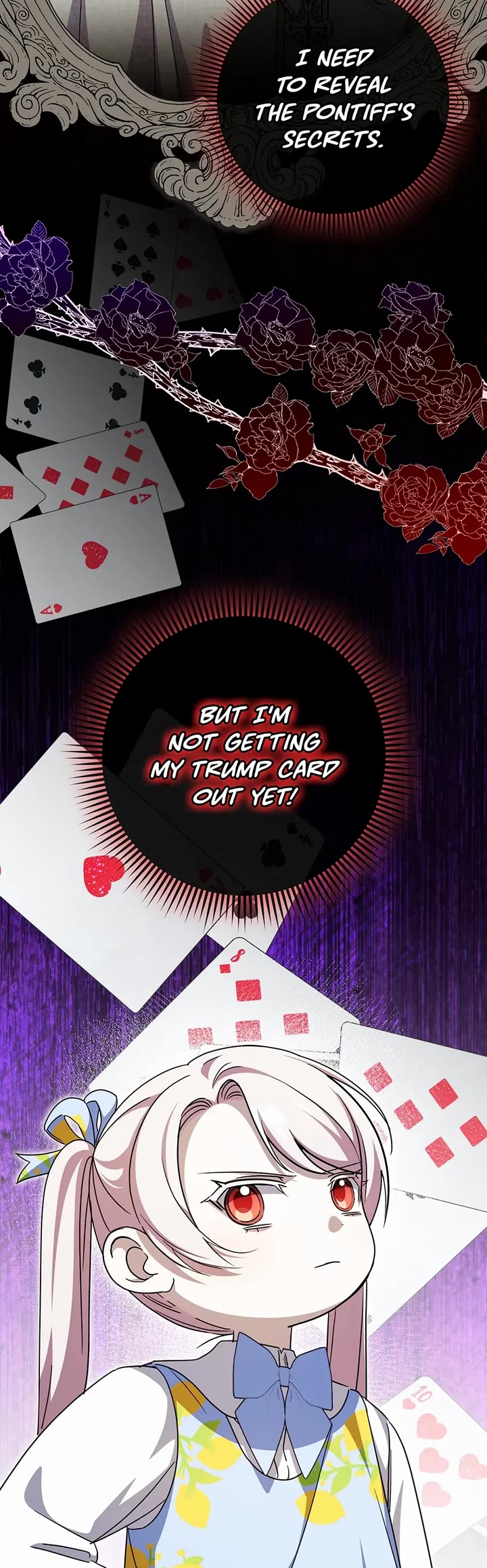 The Princess Is Evil chapter 106 page 19