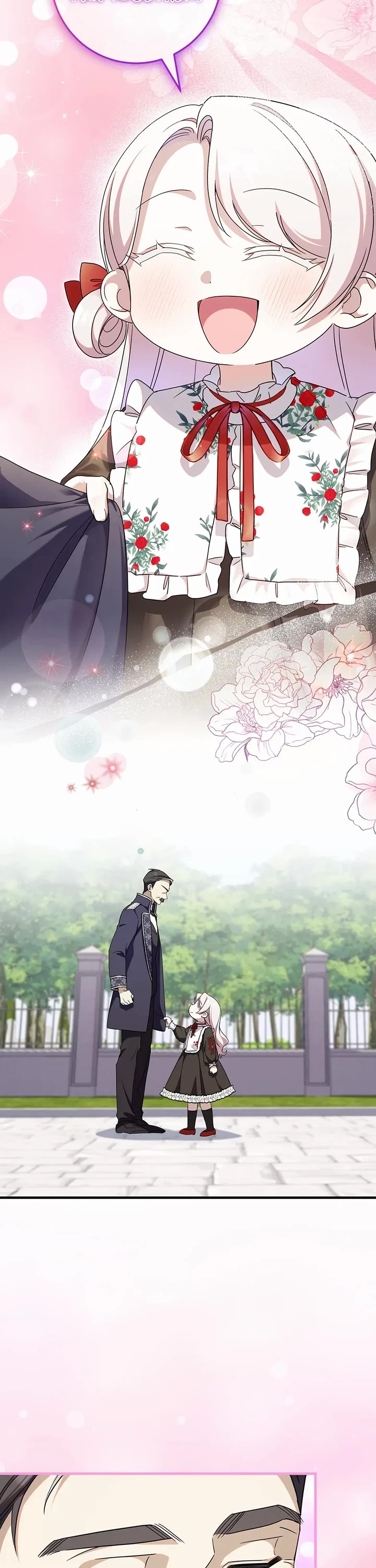 The Princess Is Evil chapter 106 page 26