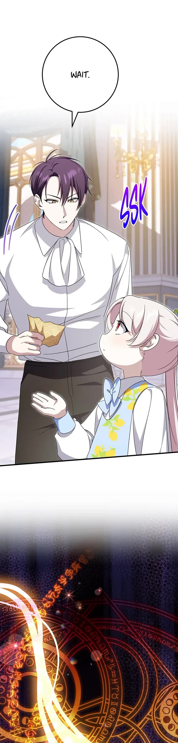 The Princess Is Evil chapter 106 page 3