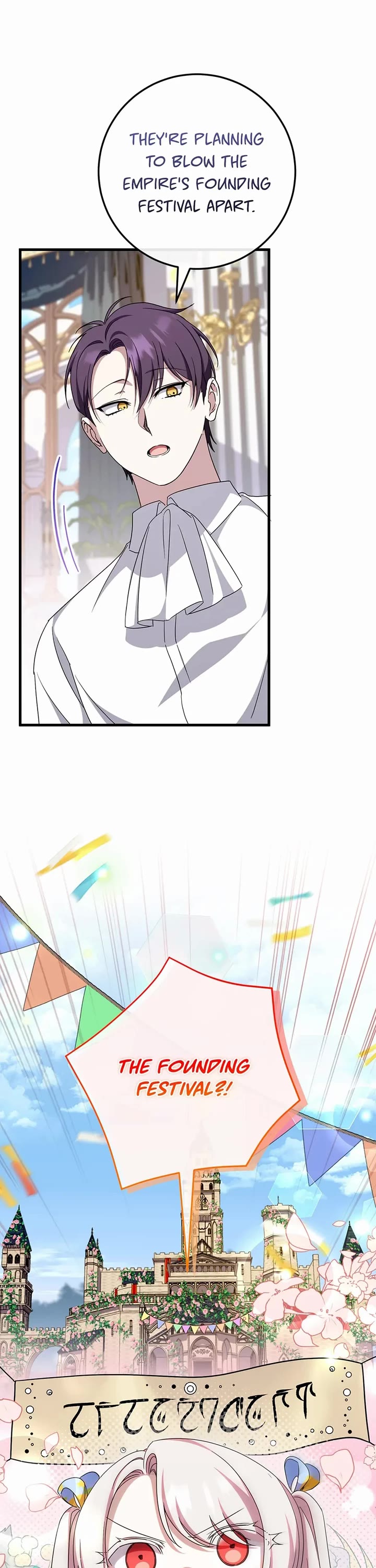 The Princess Is Evil chapter 106 page 6