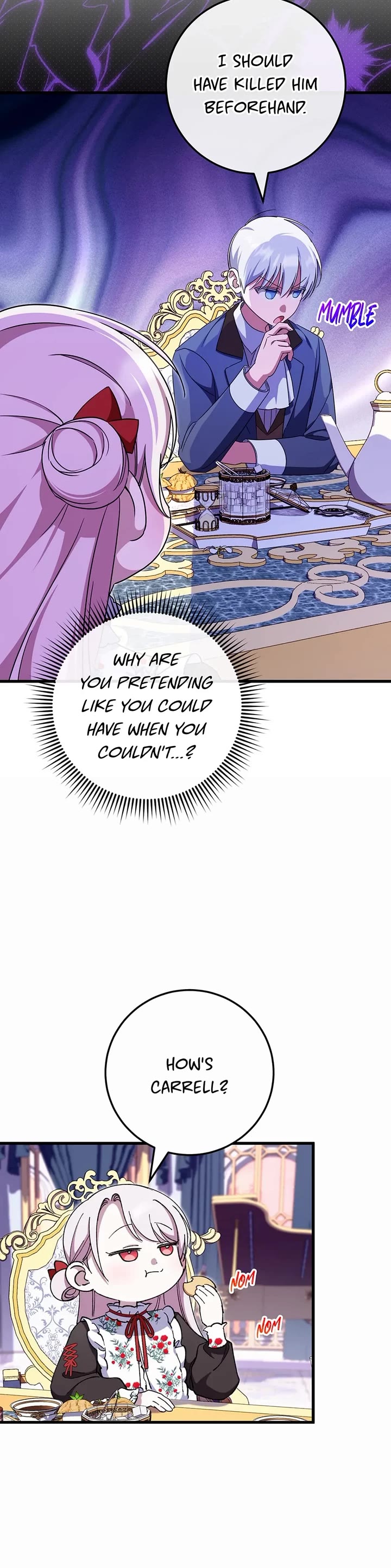 The Princess Is Evil chapter 107 page 15