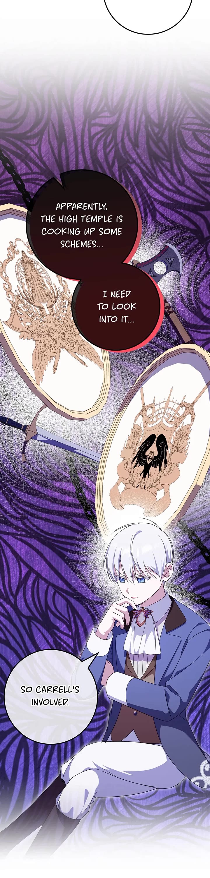 The Princess Is Evil chapter 107 page 21