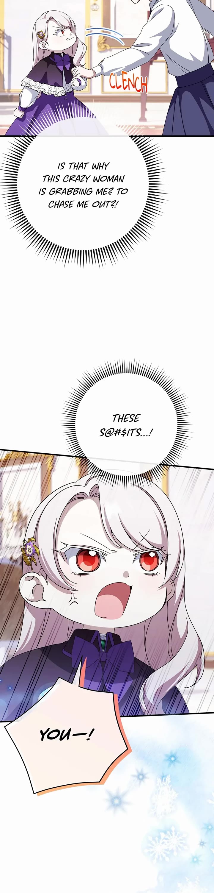 The Princess Is Evil chapter 108 page 17