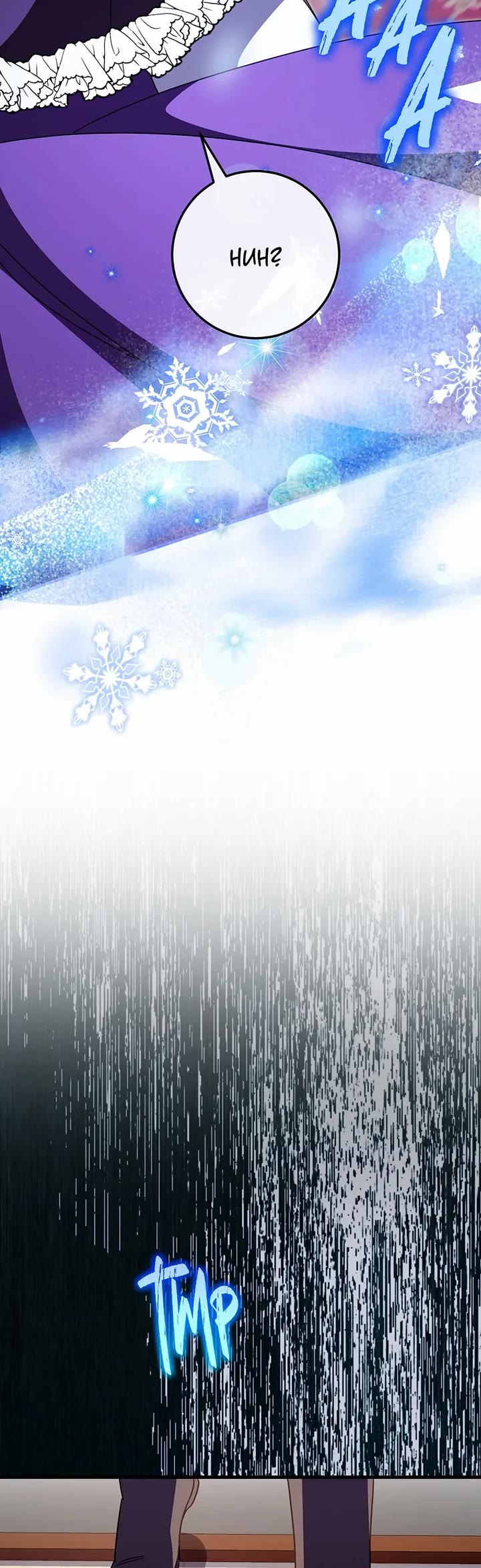 The Princess Is Evil chapter 108 page 19