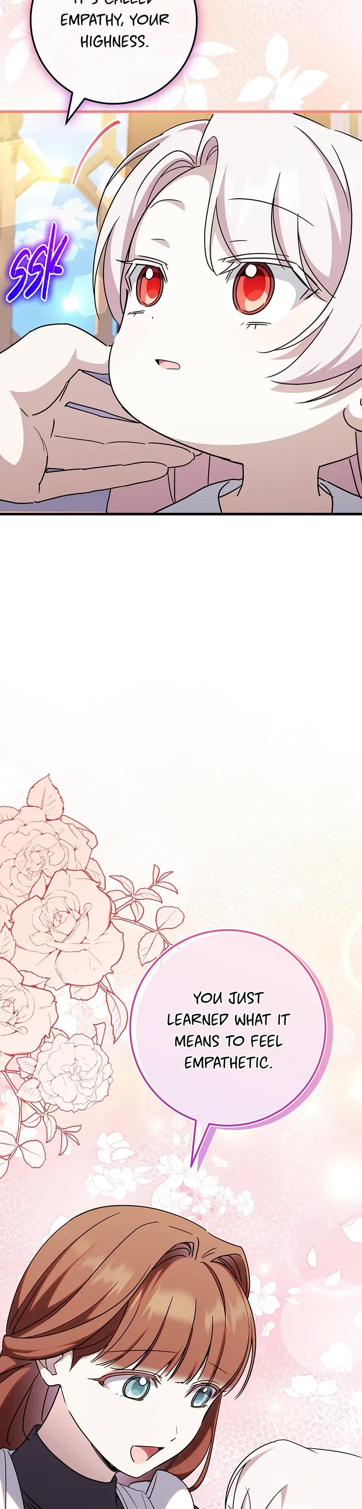 The Princess Is Evil chapter 109 page 17