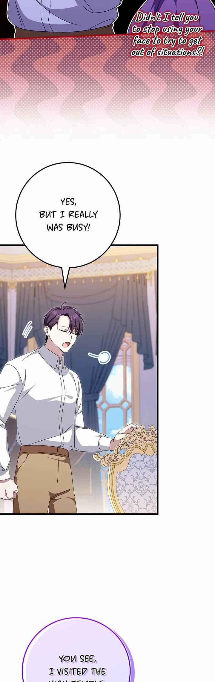 The Princess Is Evil chapter 109 page 29