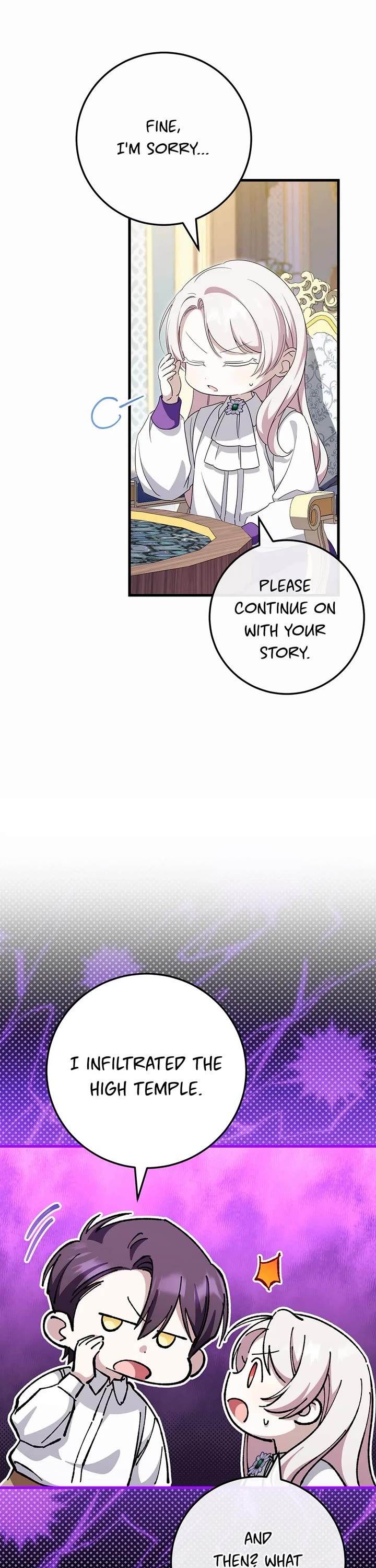 The Princess Is Evil chapter 109 page 32