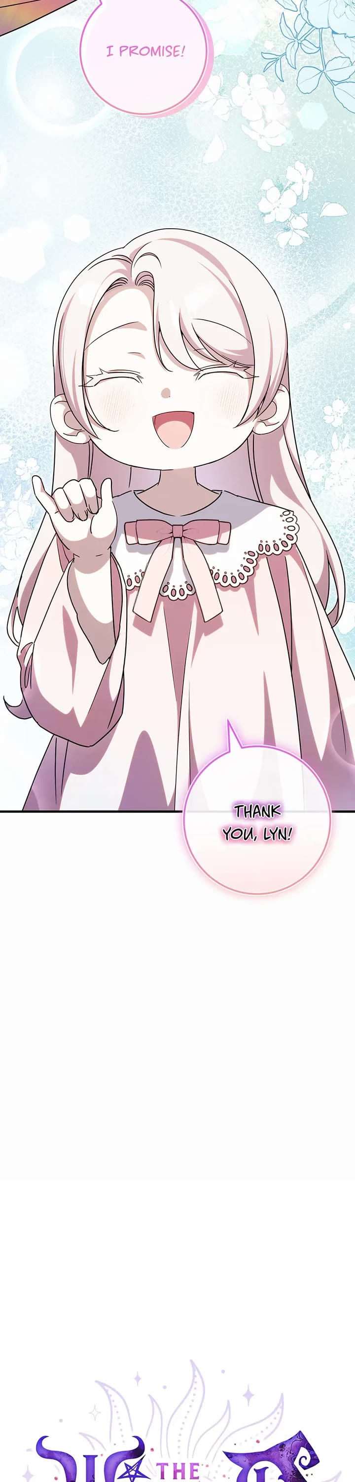 The Princess Is Evil chapter 109 page 8