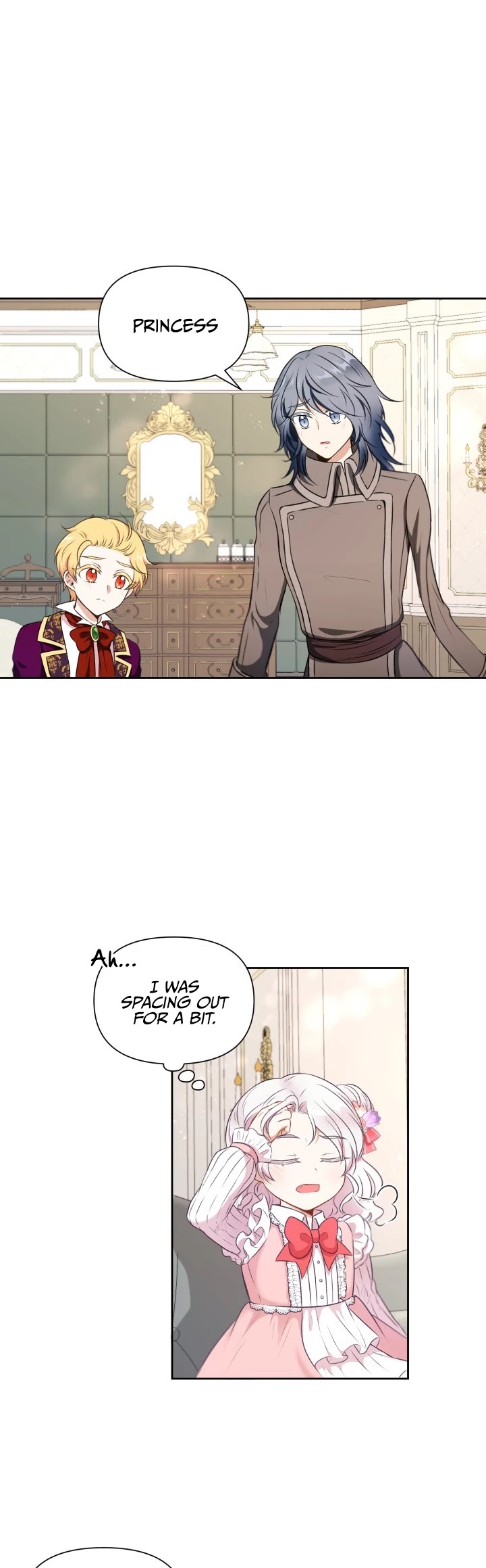The Princess Is Evil chapter 11 page 18