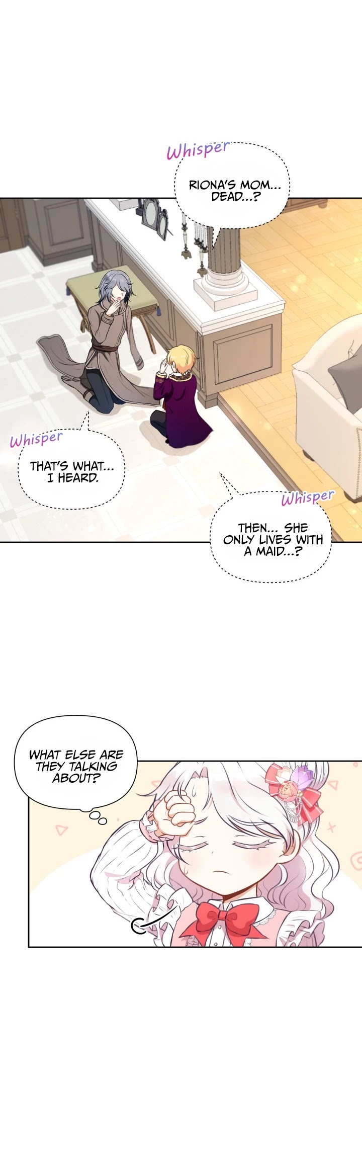 The Princess Is Evil chapter 11 page 23