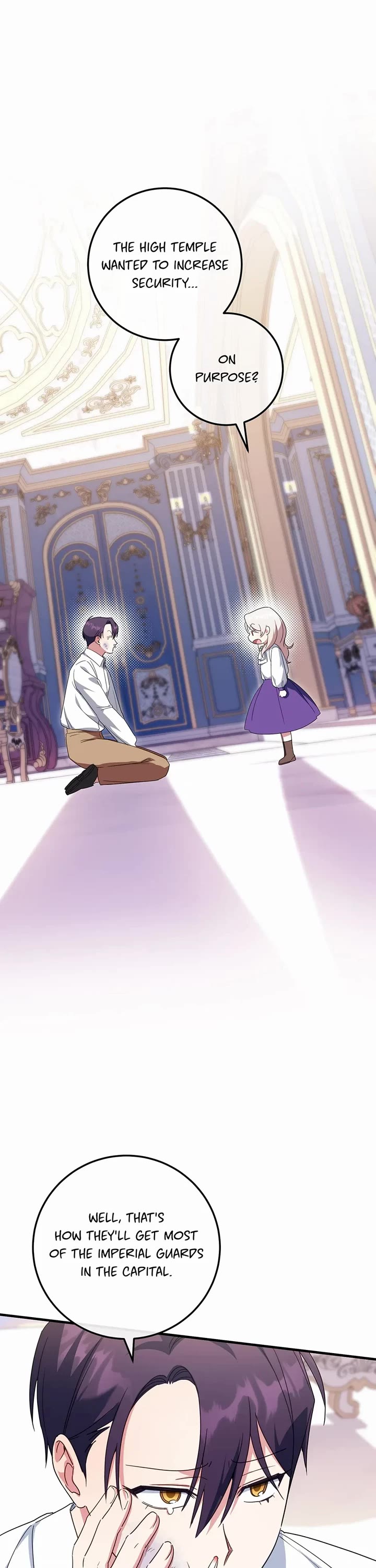 The Princess Is Evil chapter 110 page 1