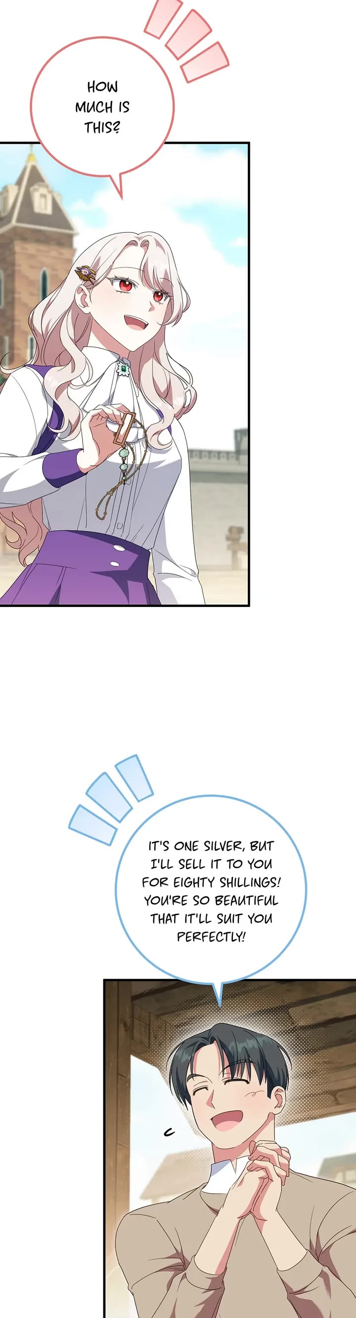 The Princess Is Evil chapter 111 page 10