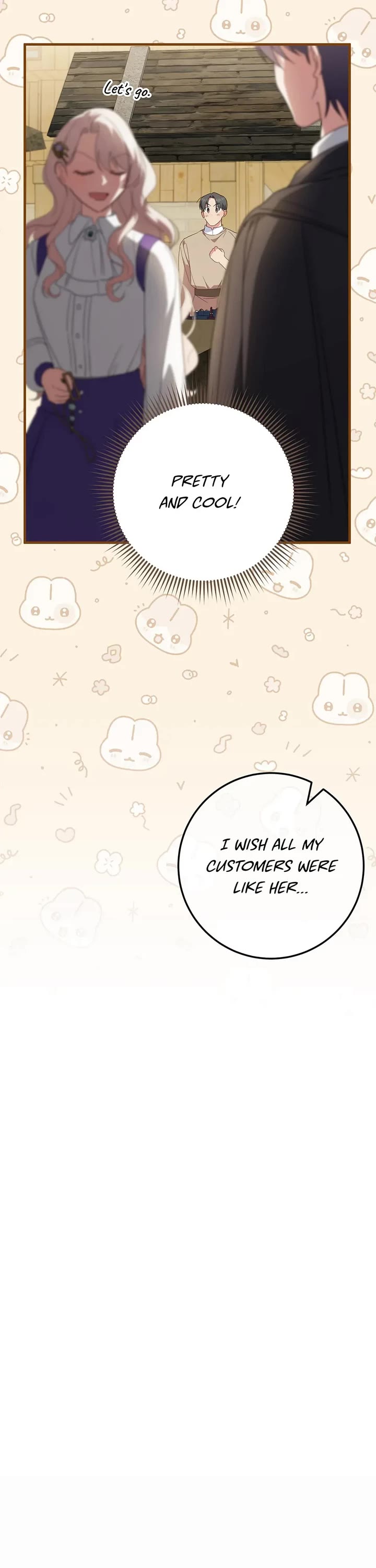 The Princess Is Evil chapter 111 page 12