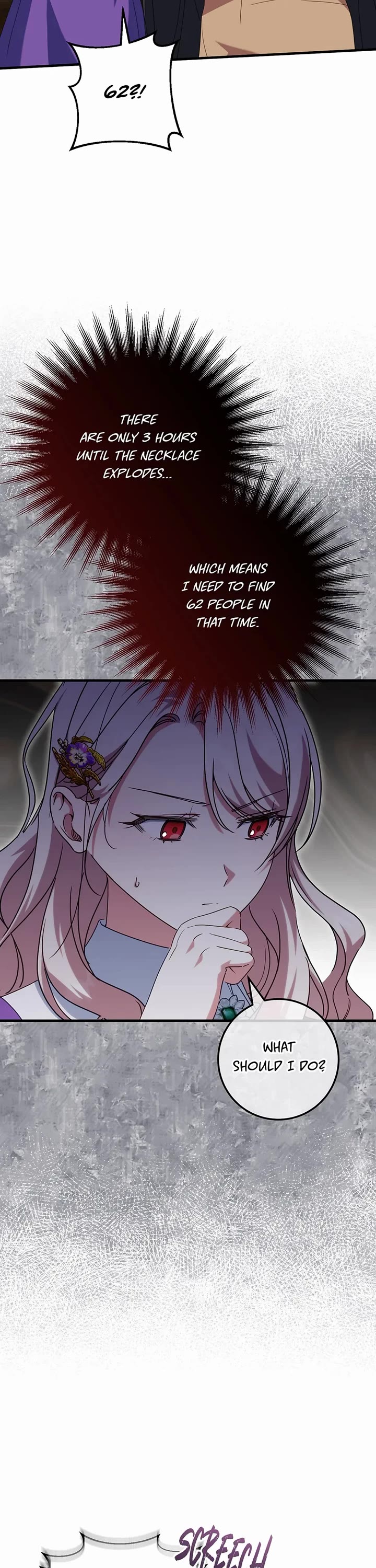 The Princess Is Evil chapter 111 page 41