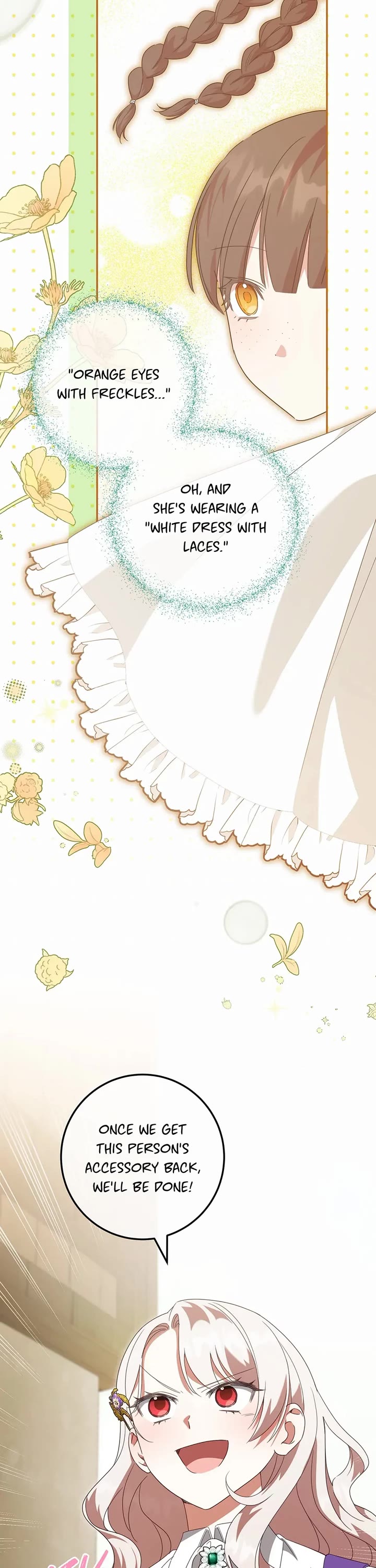 The Princess Is Evil chapter 112 page 12