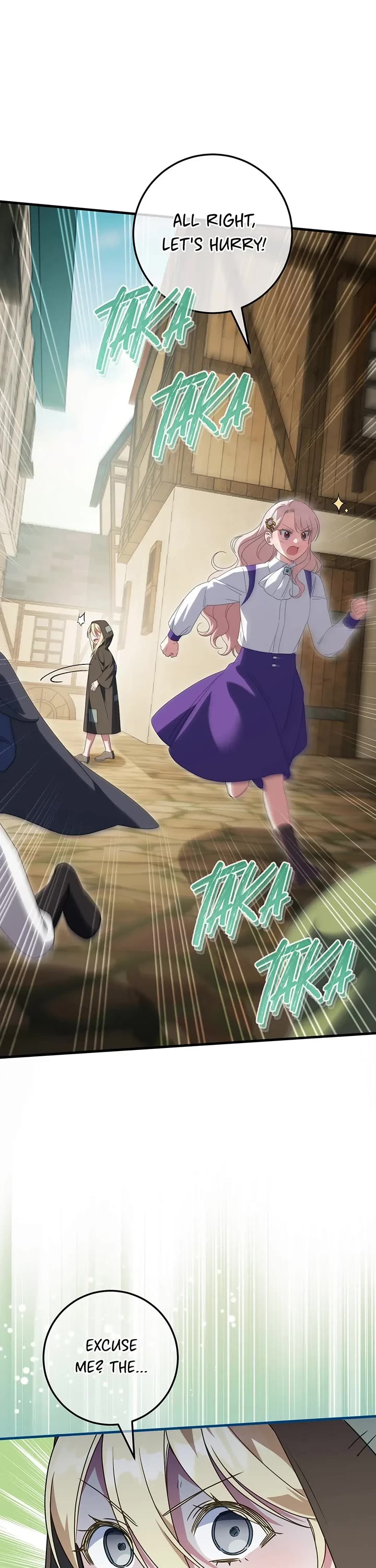 The Princess Is Evil chapter 112 page 17