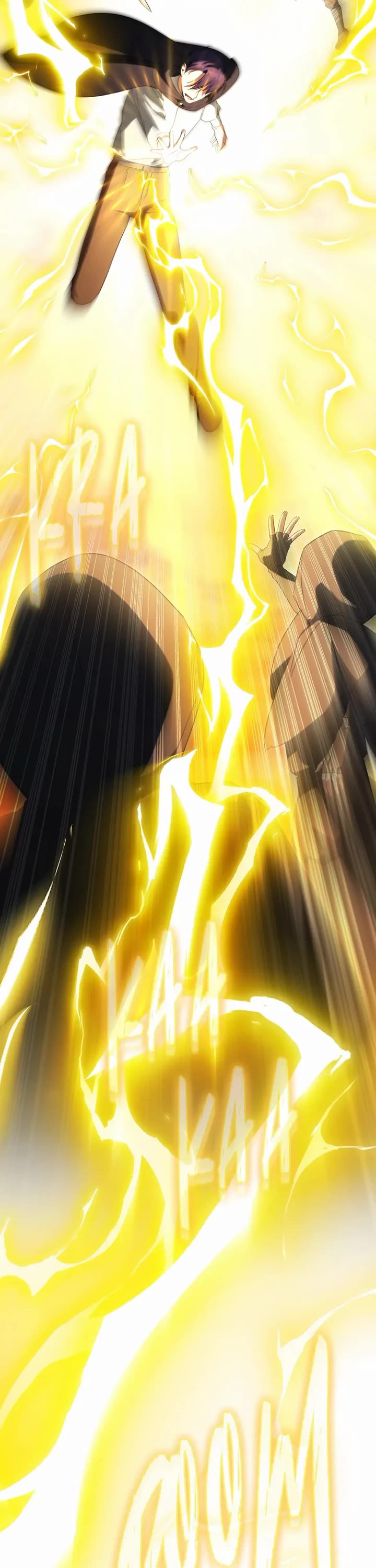 The Princess Is Evil chapter 112 page 26