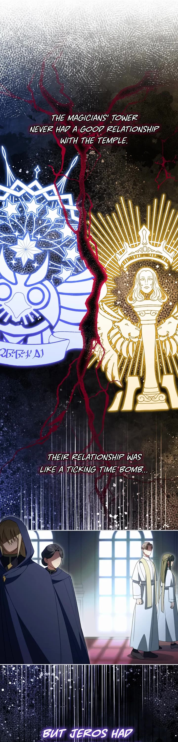 The Princess Is Evil chapter 114 page 17