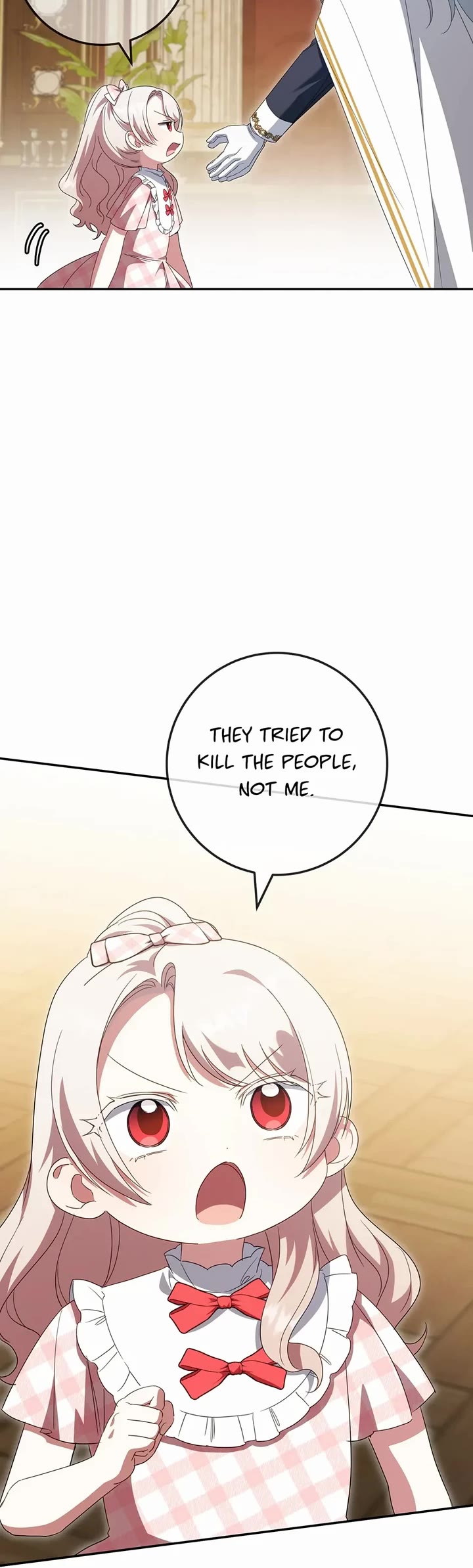 The Princess Is Evil chapter 115 page 14